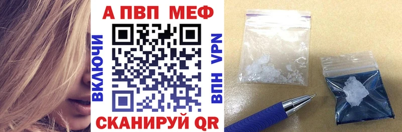 Где купить наркоту Весьегонск Канабис  Галлюциногенные грибы  COCAIN  ГАШ  Меф мяу мяу 