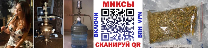наркота  Весьегонск  Бутират жидкий экстази 