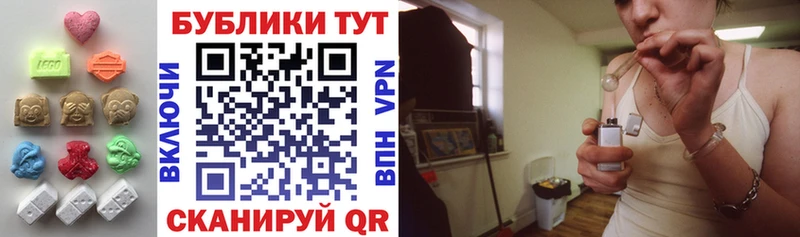 Экстази бентли хочу мега как зайти Весьегонск