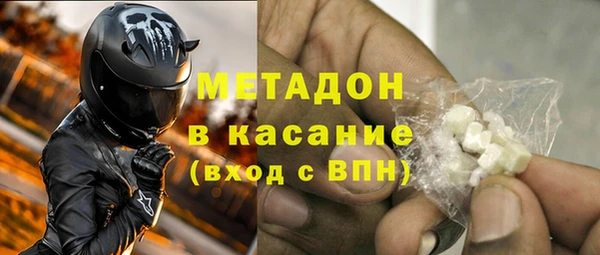 прущая мука Волоколамск