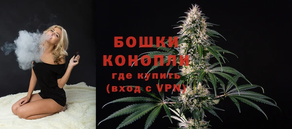 прущая мука Волоколамск