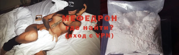 кокаин VHQ Бронницы