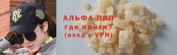 мдпв Володарск