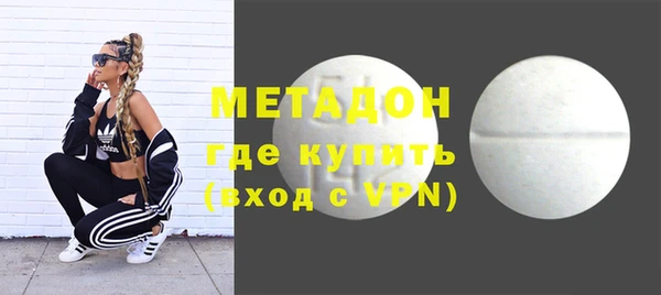 а пвп мука Волосово
