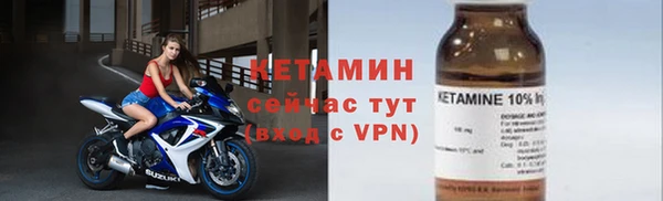 мдпв Володарск