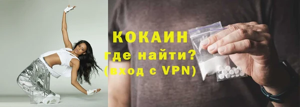 мдпв Володарск