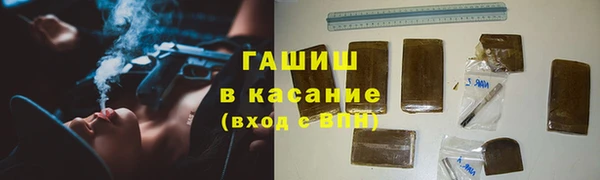 мдпв Володарск