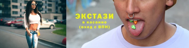 кокаин VHQ Бронницы