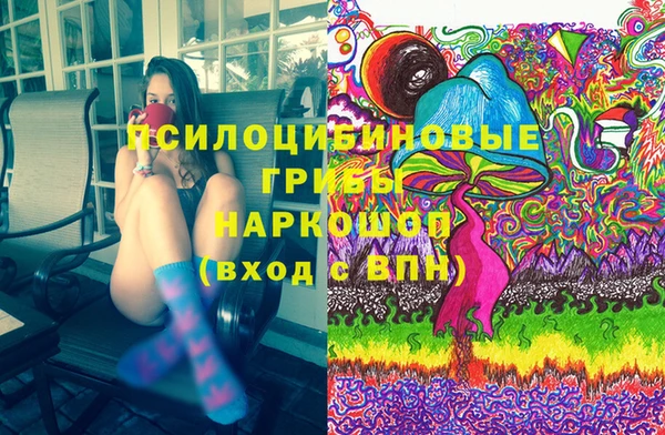 кокаин VHQ Бронницы