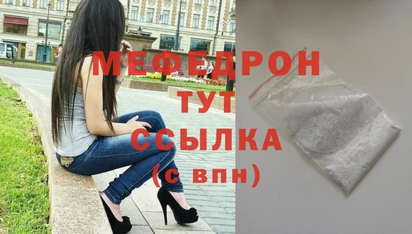 мдпв Володарск