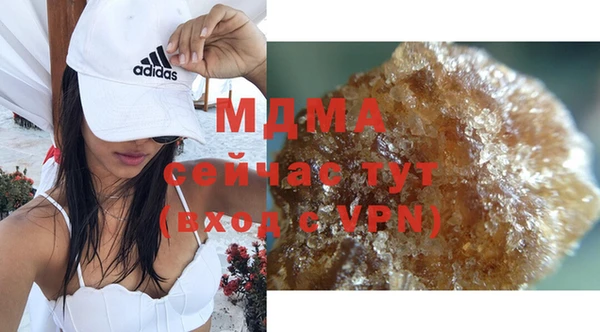 мдпв Володарск
