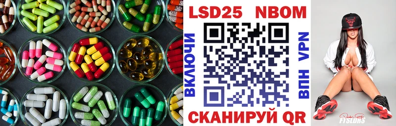 ОМГ ОМГ   купить   Весьегонск  ЛСД экстази ecstasy 